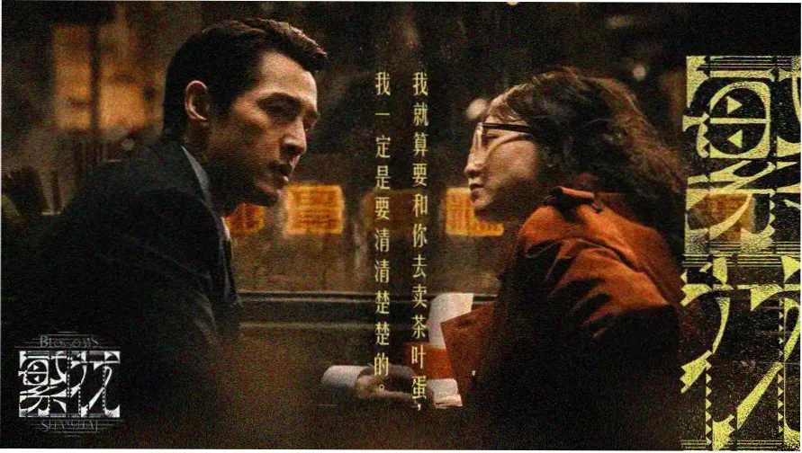 家庭场主题放映
