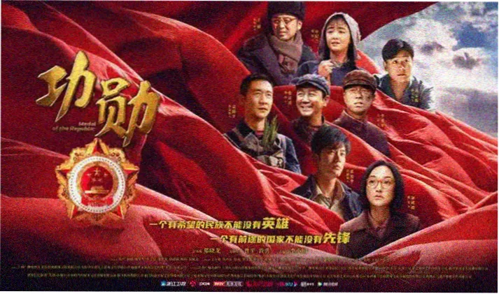 儿童专区主题放映