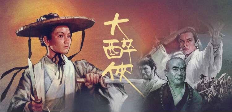 亲子连看主题放映