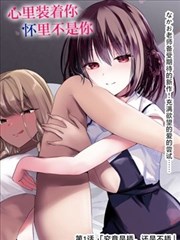 纸飞机航线